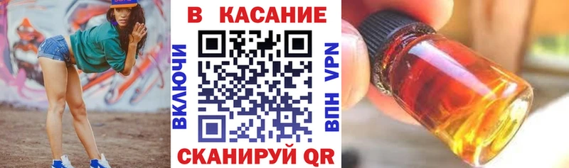 Купить наркотики сайты Янаул Cocaine  A-PVP  Гашиш  МЕФ 