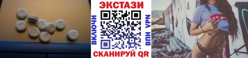 купить   Янаул  дарк нет какой сайт  Экстази louis Vuitton 