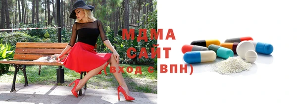 МДПВ Баксан