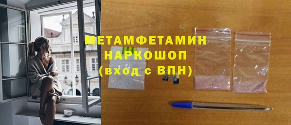 кокс Балабаново