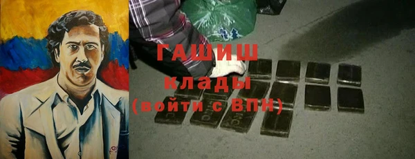 дживик Балахна