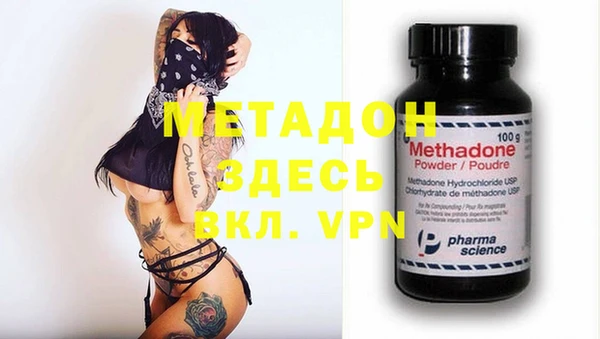 кокс Балабаново