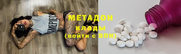 МДПВ Баксан