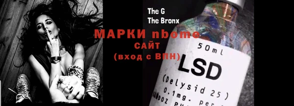 МДПВ Баксан