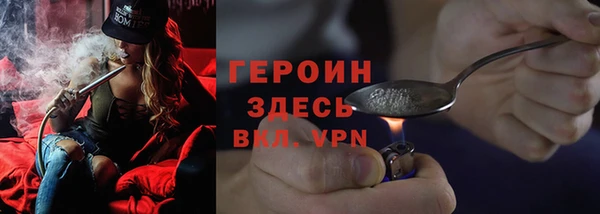 кокс Балабаново