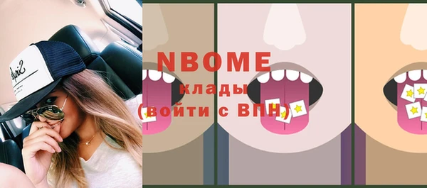 дживик Балахна