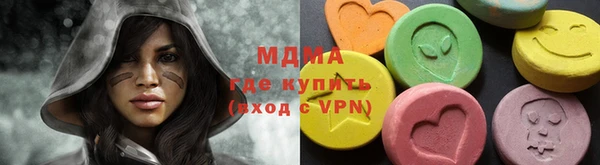 кокс Балабаново