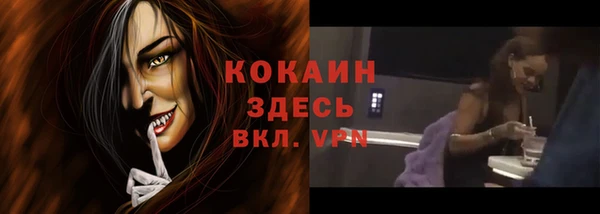 МДПВ Баксан