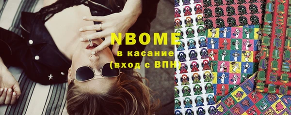 кокс Балабаново
