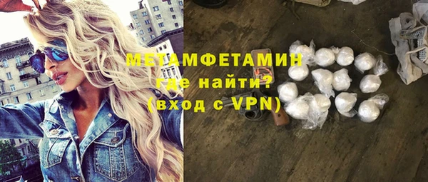 кокс Балабаново