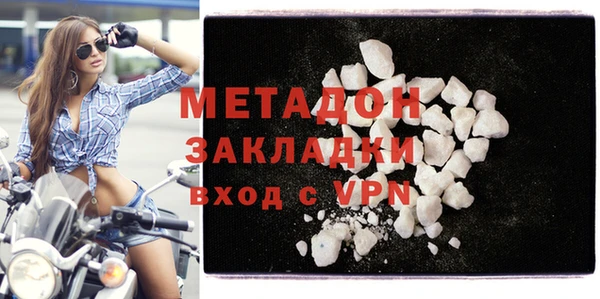дживик Балахна