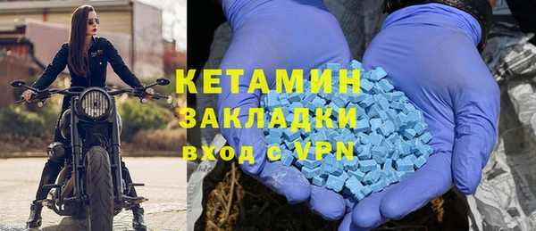 дживик Балахна