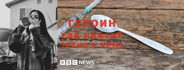 кокс Балабаново