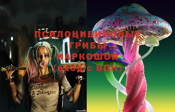 бутик Пестово