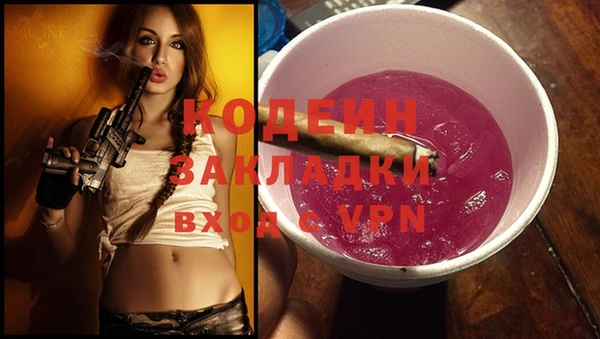 кокс Балабаново