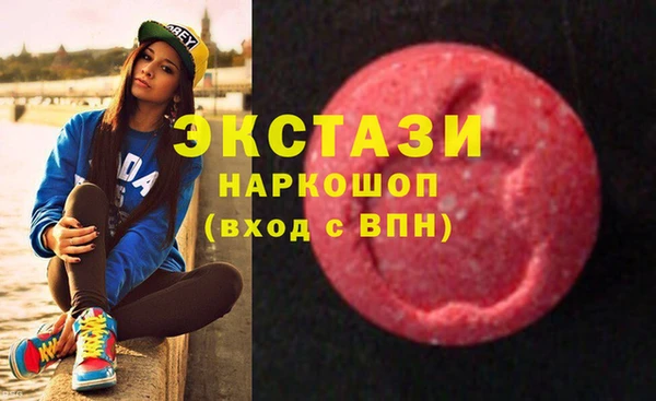 МДПВ Баксан
