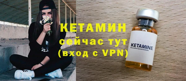 дживик Балахна