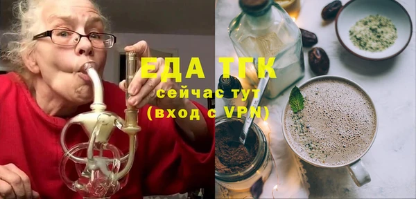 mdma Пересвет