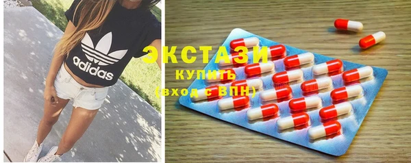 дживик Балахна