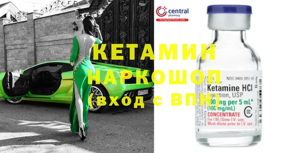 кокс Балабаново