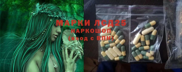 кокс Балабаново