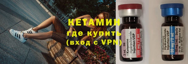 дживик Балахна