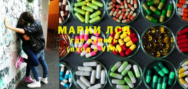 кокс Балабаново