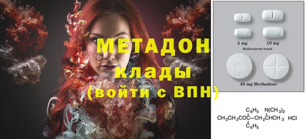 кокс Балабаново