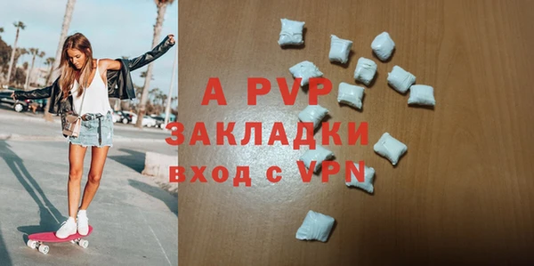 МДПВ Баксан