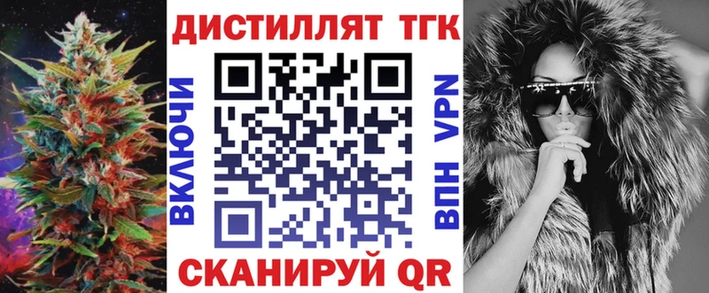 OMG ONION как найти Янаул ТГК Wax
